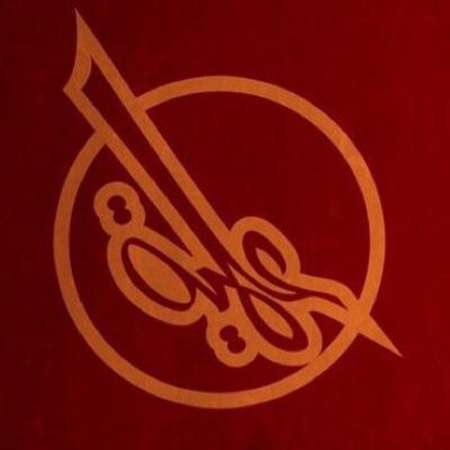 إن ديني هو فكري - علمية العلوم - الإئتلافية