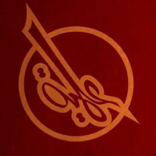 سل العلوم - علمية العلوم - الإئتلافية