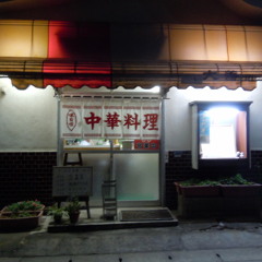 残された情景   - NOCOSALETA JYO-KEI  -