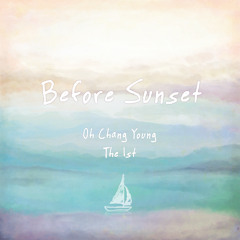 별수없잖아(inst)