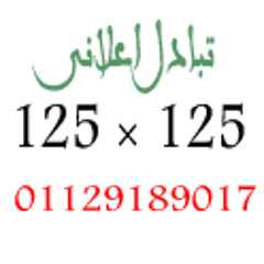 لوب مهرجان اسنيجا توزيع الماجيك - YouTube[via Torchbrowser.com] (1) [عالي الدقة]
