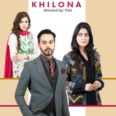 Khilona OST Title Song By Ary Digital