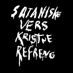 The Good the Bad and the Zugly - Hate Will Get Us Everywhere