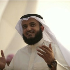 Dua qunoot by mishary rashid alfasy