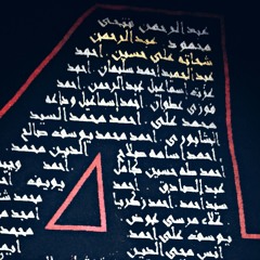 ريمكس اغانى اولتراس اهلاوى _mix ultras ahlawy songs 2015 ToTTa74