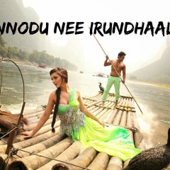 Ennodu Nee Irundhaal (cover) - Deepak Ramji