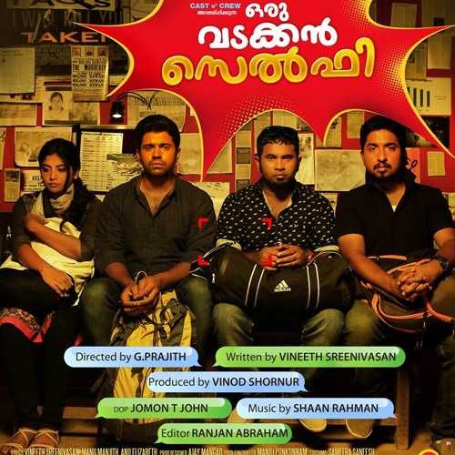 Yekkam Pogavillai - Oru Vadakkan Selfie