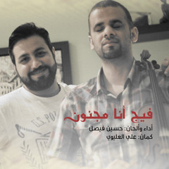 ال