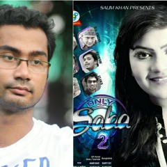 Song:Moner Ontorale,Artists:Saba and Eleyas Hossain,Tune and Music:Rahul Mutsuddy