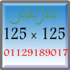 مهرجان مش هروح الجزء الثانى - بت يا سوزى - محمد الزعيم . محمود شقاوه . طارق حكايات