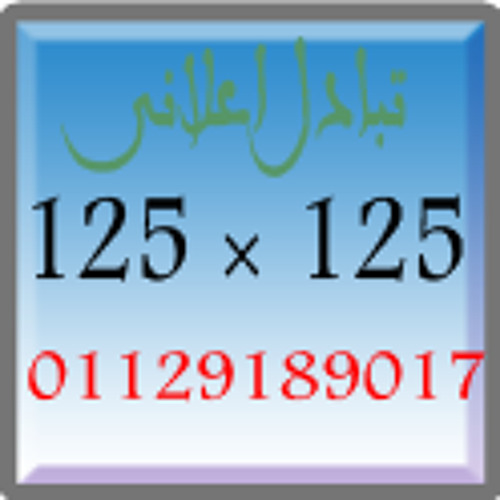 مهرجان مش هروح الجزء الثانى - بت يا سوزى - محمد الزعيم . محمود شقاوه . طارق حكايات