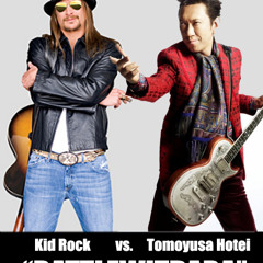 Kid Rock vs. Tomoyasu Hotei (Mashup) - Battlewitdaba