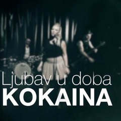 Aca Lukas I Ivana Selakov - Ljubav U Doba Kokaina (2015)