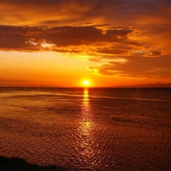 Omniverso - Eres Aquella