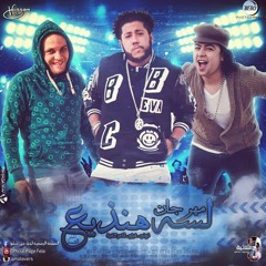 sh3by
