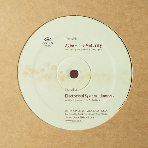 Agbo - The Maturity (Vinyl)