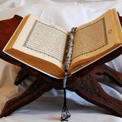 أجمل القراءت بأصوات 10 مقرئين