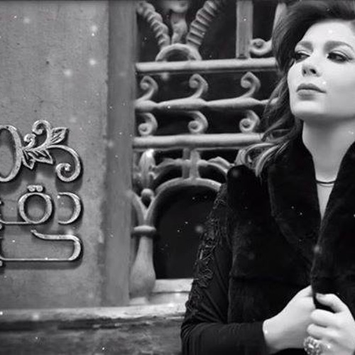 ASALA_Molhemto El Wa7eda 2015  By  MǿĦąmēď Ēſŋēmř