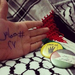مكتوب على جبينك بطل