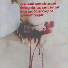 Funk Beat - Hairtai Yu