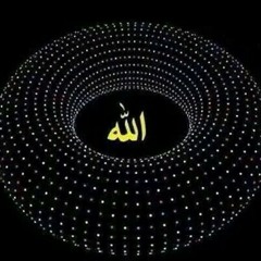 قد احتميت للأبد