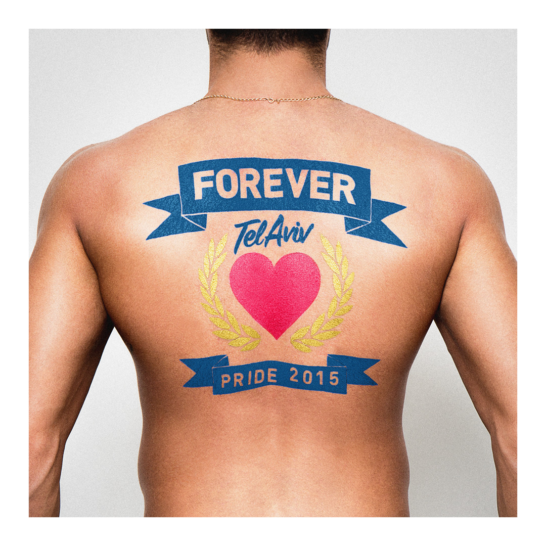 ForeverTLV Pride2015 SuperPromo Mixed By SAGI KARIV