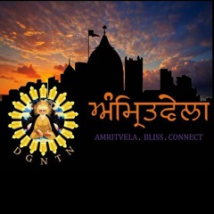 Amritvela Naam Simran - Bhai Harjeevan Singh (28/02/2015)