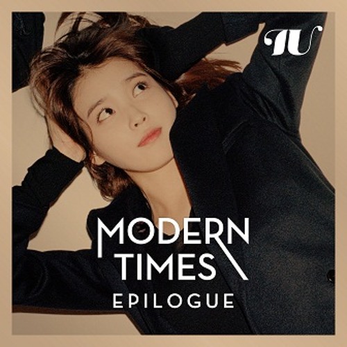 IU - Friday