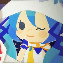 Suki Yuki Maji Magic [karaoke]