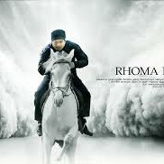 Rhoma Irama & Noerhalimah - Pertemuan