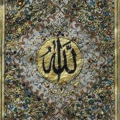 حضرة شاذلية