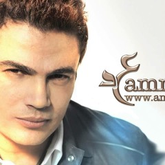 09.Ahebek أحبك أكرهك