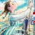 Artwork for Summer Of Farewells - From Up On Poppy Hill