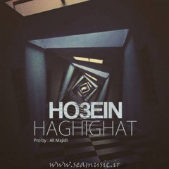 Ho3ien - Haghighat