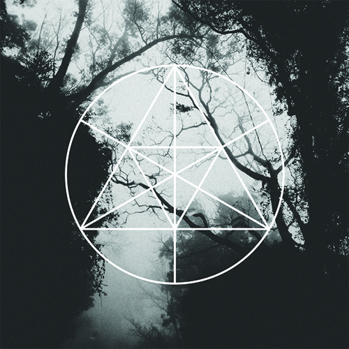 Mysteries Of The Deep XVIII - ISRAEL VINES | ECONOMIES OF THE ENTROPIC