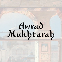 Hizb Imam Nawawi