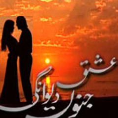Ishq Junoon Deewangi  Drama Title Song