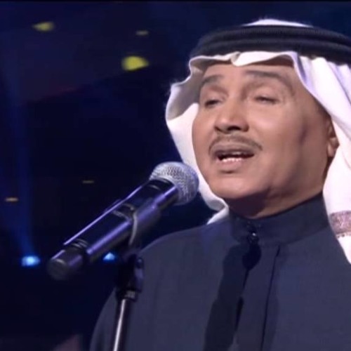 جيتك حبيبي هلا فبراير 2015