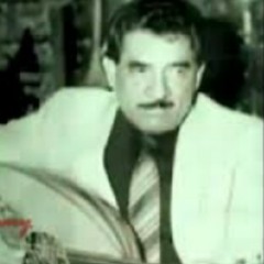 يمه يايمه / محمد جواد اموري
