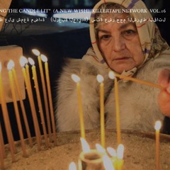 KEEPING THE CANDLE LIT (A NEW WISH) VOL.16 side a