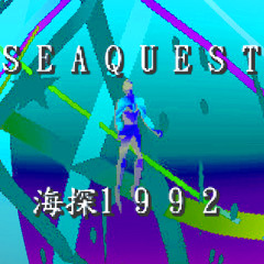 SEAQUEST Theme