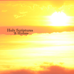 Higher Ground (Hymn)