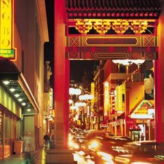 Chinatown - YG400 x Migos