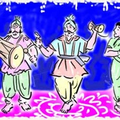 Beerayya Katha