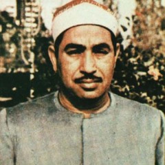 تراثيات | تلاوة للشيخ الطبلاوي | حفل الكرماني عام 1978 | آخر المائدة