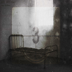 As you'll come beat room 3 Ιθυνων νους (Λ.Γ)