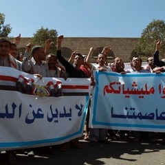 صنعاء اليمن مش تل أبيب | أقوى أغنية ضد الإنقلاب الحوثي