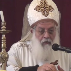 لمسة شفاء  22 - 3-2015 عظات قداسات