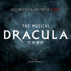 19. The Master's Song - Reprise