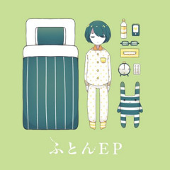 Masayoshi Iimori - Badly